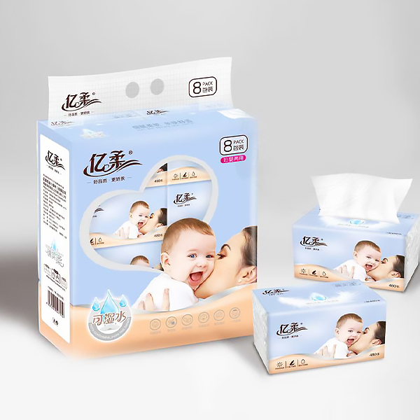 九游在线（中国）抽纸
